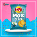 Lays Max Wavy Tzatziki