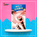 Oreo Cocoa Crisp Roll Strawberry Shake Flavour Chinese 50g
