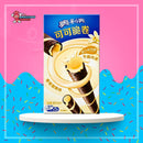 Oreo Cocoa Crisp Roll Vanilla Mousse Flavour Chinese