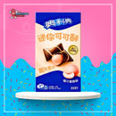 Oreo Mini Cocoa Crisp Peach Flavour Chinese 40g