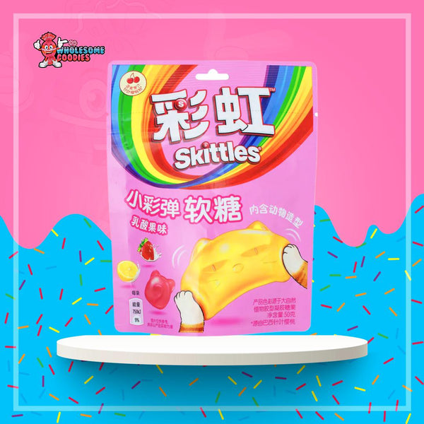 Skittles Candy Colourful Fruit Flavour Chinese 50g